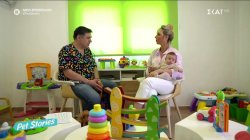 Τι πρέπει να προσέξουν οι κηδεμόνες στην πρώτη γνωριμία ανάμεσα σε μωρό και κατοικίδιο