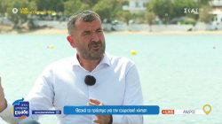 Νικόλαος Μουστάκας: Η σεισμική δραστηριότητα της Σαντορίνης μας επηρέασε αρνητικά 