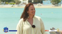  Σοφία Τουντασάκη Πρόεδρος Κοινότητας Μπατσίου: Θετικό το πρόσημο για την τουριστική κίνηση