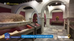 Πάτμος - Η κορώνα της Χώρας: Το μοναστήρι που ορίζει το νησί