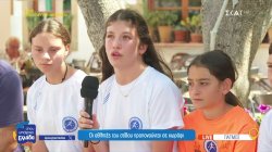 Πάτμος: Οι αθλητές του στίβου προπονούνται σε χωράφι 