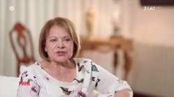 Πίτσα Παπαδοπούλου: Ήταν η σχολή μου ο Καζαντζίδης - Όταν τον ακούω κλαίω