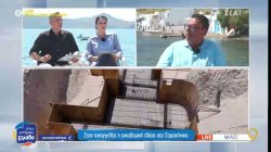 Ο Δήμαρχος Μήλου για το θέμα με το Σαρακήνικο και το πρόβλημα με δημοτικό σχολείο Απολλώνιων