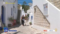 Το «Όπου Υπάρχει Ελλάδα» σήμερα είναι στην Κίμωλο – Η «Μπέμπα» του νησιού μας ξεναγεί 