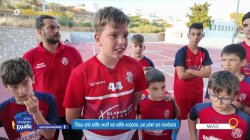 Παμμηλιακός: Ο αθλητικός πνεύμονας της Μήλου 