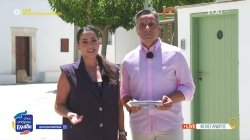 Το «Όπου Υπάρχει Ελλάδα» βρίσκεται στη Φολέγανδρο και μας την παρουσιάζει όπως την βλέπουν οι ντόπιοι 