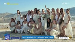 Γάμοι με θέα το Αιγαίο: Όταν η Φολέγανδρος φοράει τα λευκά – Το μοναδικό οινοποιείο του νησιού 