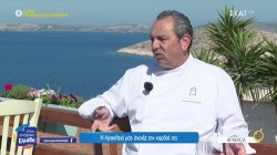 Η Ηρακλειά μας άνοιξε την καρδιά της 