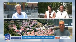 Οικονομική ασφυξία για τους κτηνοτρόφους προκαλεί το κλείσιμο του σφαγείου λόγω ευλογιάς