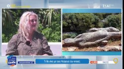 Το λιμάνι της Νάξου σε εγκατάλειψη - Τι θα γίνει με τους Κούρους του νησιού;