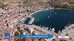 Λήμνος - Μύρινα: Η αυθεντική καρδιά του νησιού