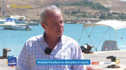 Νοσοκομείο Λήμνου: Υποστελέχωση και καθυστερήσεις σε υπηρεσίες 