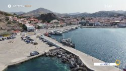 Όπου Υπάρχει Ελλάδα | Λήμνος - Trailer | 07/07/2025