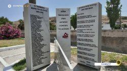 Όπου Υπάρχει Ελλάδα | Λήμνος - Trailer | 09/07/2025