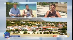 H Πέλλια μετά από σπουδές σε Ελλάδα και εξωτερικό θέλει να επιστρέψει στη Σαμοθράκη – Τα θετικά και τα αρνητικά 