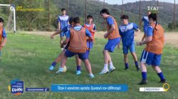 Εθελοντισμός: Το κρυφό «όπλο» του ποδοσφαίρου στη Σαμοθράκη – Όταν η κοινότητα κρατά ζωντανό τον αθλητισμό 