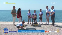 Λήμνος: Ρομποτική και εκπαίδευση με χρυσή διάκριση 