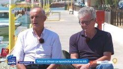 Λήμνος: Πρόταση για εξόντωση των αγριοκούνελων με χημικά όπλα