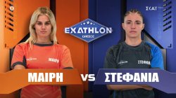 Μαίρη και Στεφανία ξεκαθαρίζουν πως θέλουν να κερδίσουν το Exathlon – Με ριπλέι θα κριθεί ο αγώνας τους   