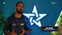 Άρης: «Βαριά ήττα, μπήκαμε κάπως χαλαροί» - Εξηγεί τι είναι το πλεονέκτημα που έχασαν  