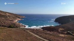 Happy Traveller | Τήνος - Trailer | 10/08/2025