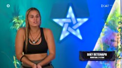 Η στάση της Μαίη σχετικά με τα ματσαρίσματα, η κατάσταση με την Μαίρη και η ένταση του Τάκη