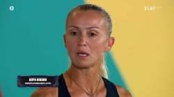 Η απουσία της Βίκυς από τα ματσαρίσματα και η θέση της Δώρας στην ομάδα