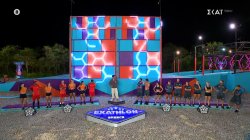 Οι ομάδες μαθαίνουν το έπαθλο επιβράβευσης και ενθουσιάζονται!