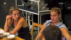 Έντονο το πρόβλημα στη Πορτοκαλί ομάδα σχετικά με Μαίρη & Μαίη - Τι λένε οι Μπλε