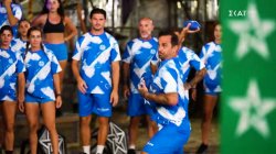 Ο αγώνας ανάμεσα σε Ελλάδα και Μεξικό ξεκινάει! Πρώτος εκπρόσωπος της ελληνικής ομάδας ο Άρης 