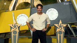 Αγώνας Πλεονεκτήματος, γνωρίζουμε την πίστα και το πλεονέκτημα