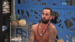  Άνω κάτω οι Μπλε, ρίξει στην σχέση του Άρη με την Καρολίνα 