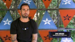 Άρης: Η Μαίη δεν ήταν με κάποιον κοντά στην ομάδα της οπότε δε θα στεναχωρηθεί κάποιος