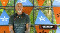 Τάκης: Ο Άρης φαίνεται καταβεβλημένος δεν έχει το θάρρος να πάρει ματς, έχει μόνο 4 παιχνίδια