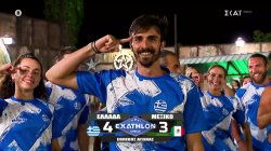 Ο Φάνης βγάζει τον καλό του εαυτό και βάζει ξανά μπροστά την ελληνική ομάδα 