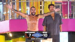 Φάνης vs Άρης - Μεγάλη νίκη, αποθεώνεται ο Άρης