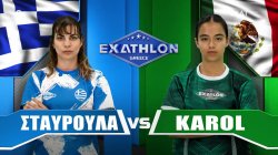 Θα δώσει τον πολυπόθητο δέκατο πόντο και παράλληλα τη νίκη στην Ελλάδα η Σταυρούλα; 