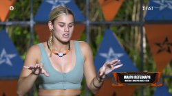 Μαίρη για Μαίη: 