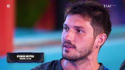 Ντάνιελ: Πρέπει να αναλογιστούμε τι έχει πάει λάθος και χάνουμε 