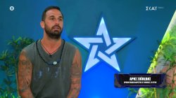 Άρης: Έχουμε φάει σοβαρή μούντζα και θέλουμε σοβαρό ξεμάτιασμα δεν μας βγαίνει τίποτα