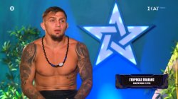 Η Μπλε ομάδα πανηγυρίζει την νίκη του Γιωρίκα - Γιωρίκας: 