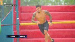 Αγώνας Μεταλλίου Ανδρών: H κλήρωση και ο αγώνας