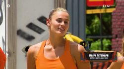 Το φυστικοβούτυρο που αλλάζει αδερφικά χέρια 