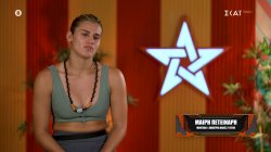 Μαίρη: Δεν ξέρω αν θα με αφήσουν να παίξω σήμερα, θέλω να βοηθήσω την ομάδα μου