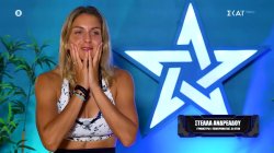 Στέλλα: Η ήττα στον αγώνα ήταν από τις μεγαλύτερες ξενέρες που έχω φάει στην ζωή μου