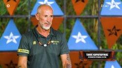 Τάκης για Σταυρούλα: 