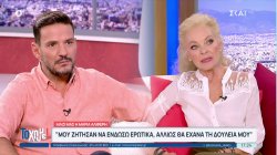 Μαρία Αλιφέρη: Η τεράστια επιτυχία, το bullying και ο λόγος που την έκοψαν από την κρατική τηλεόραση