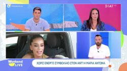 Μ.Αντωνά και Α. Γραμμέλη μιλούν για τη συνεργασία με την Κ.Καραβάτου – Θα δούμε την πρώτη σε κάποια εκπομπή; 