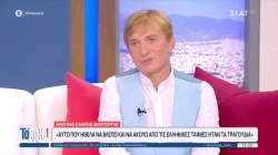 Ο Μ. Δελαπόρτας για το πως βοήθησε να διασωθούν τα κινηματογραφικά τραγούδια – Η μεγάλη συναυλία 