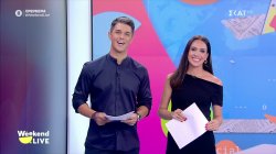 To Weekend Live κάνει πρεμιέρα! Δημήτρης Πανόπουλος και Μάρτζυ Λαζάρου μας καλωσορίζουν 
